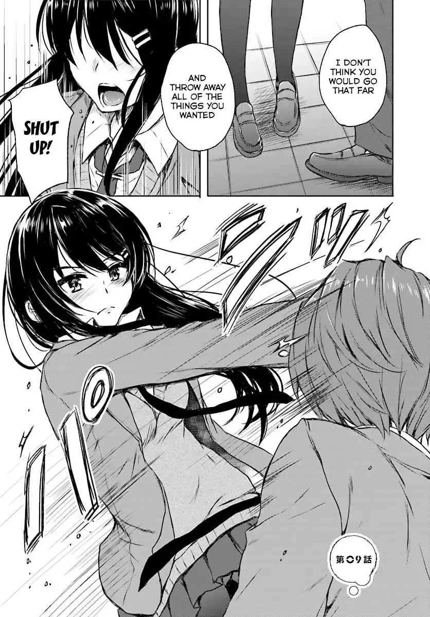 Seishun Buta Yarou wa Bunny Girl Senpai no Yume o Minai Chapter 9 3